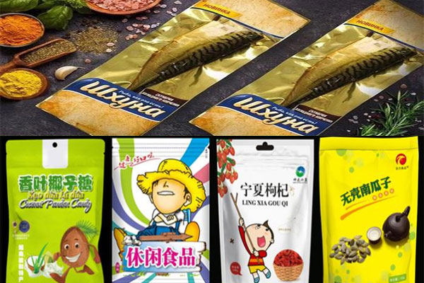 食品包裝袋